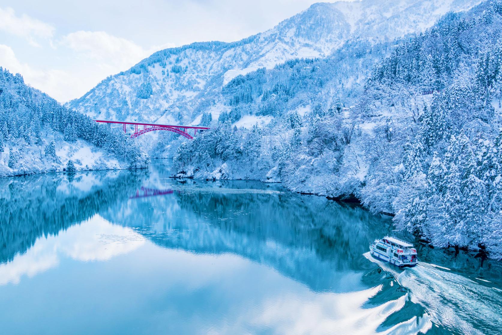 Discover Toyama