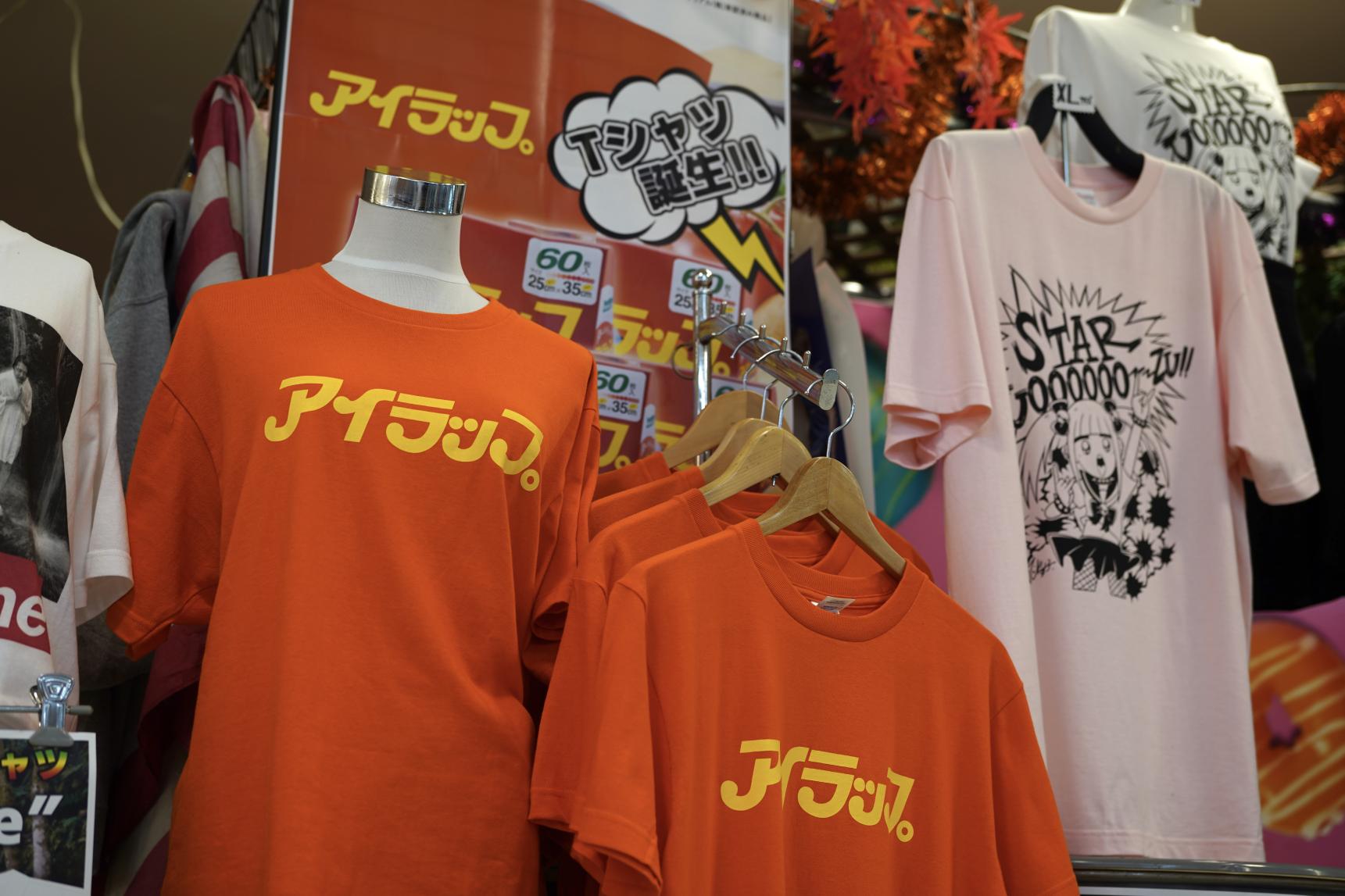 品揃えNo.1！魚津の超B型なお店「CANDY」のTシャツ-3