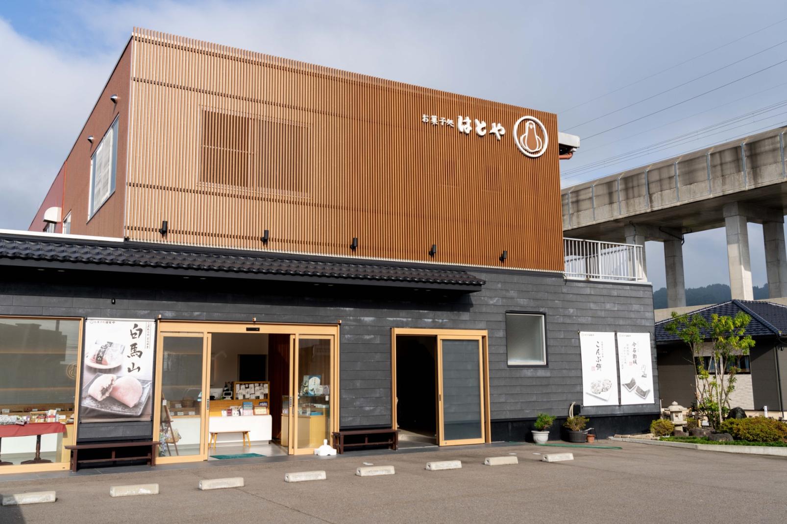 「お菓子処はとや」３種類の昆布を纏わせたこんぶ餅【小矢部市】-3