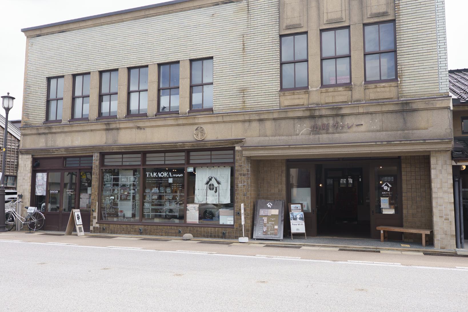 高岡市にある複合商業施設「山町ヴァレー」の魅力に迫る！