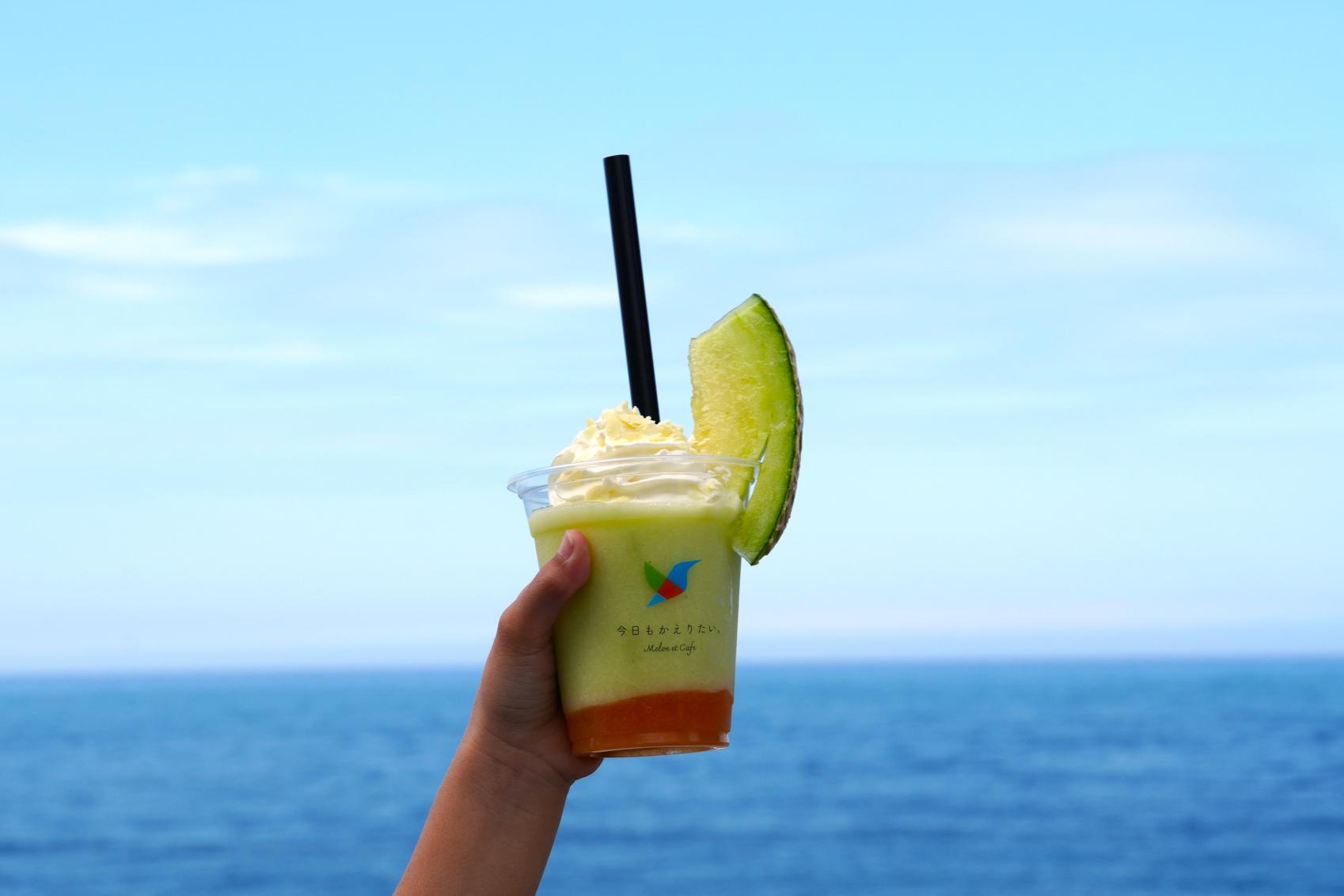 朝日町にある「ヒスイテラス」に絶景カフェ「今日もかえりたい。～Melon et Cafe～」がオープン！