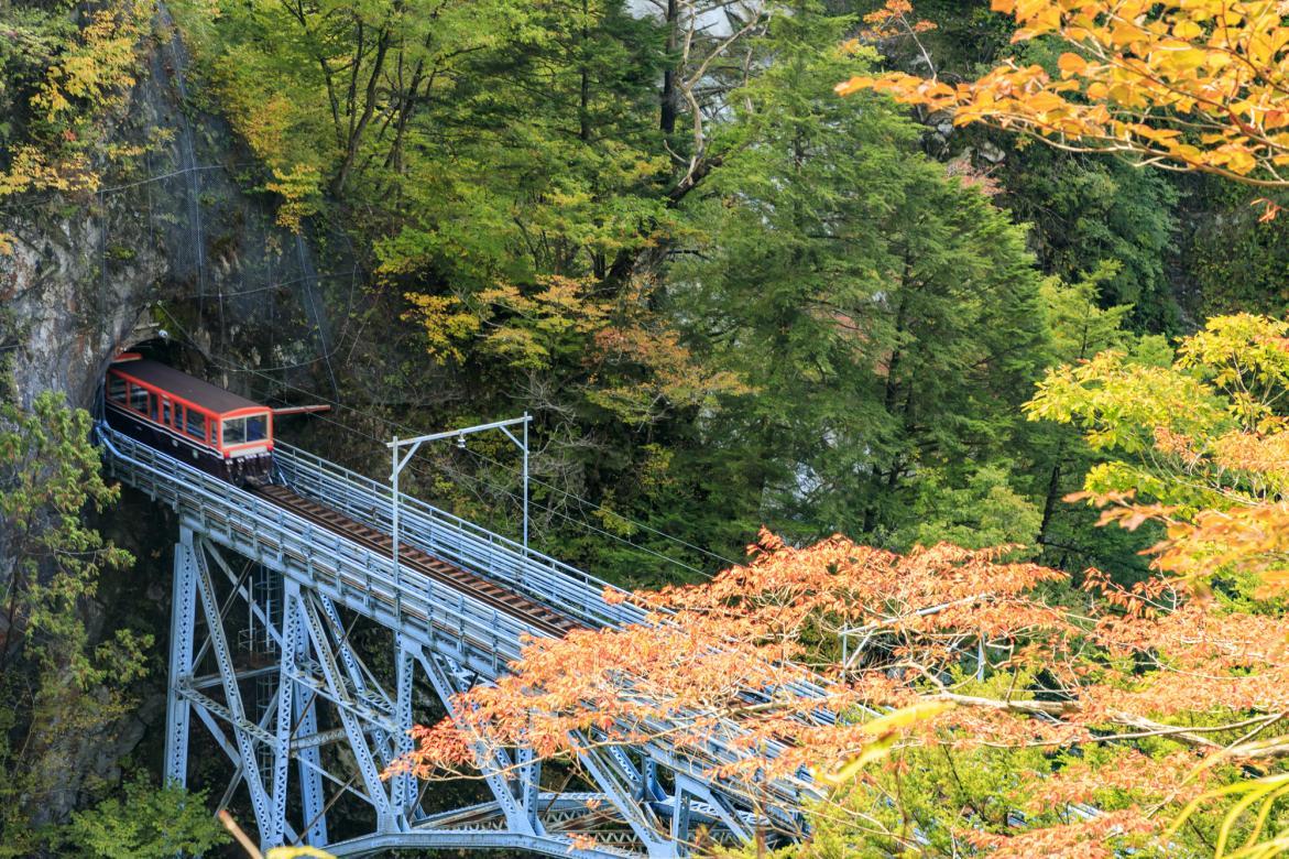 Atobiki Bridge