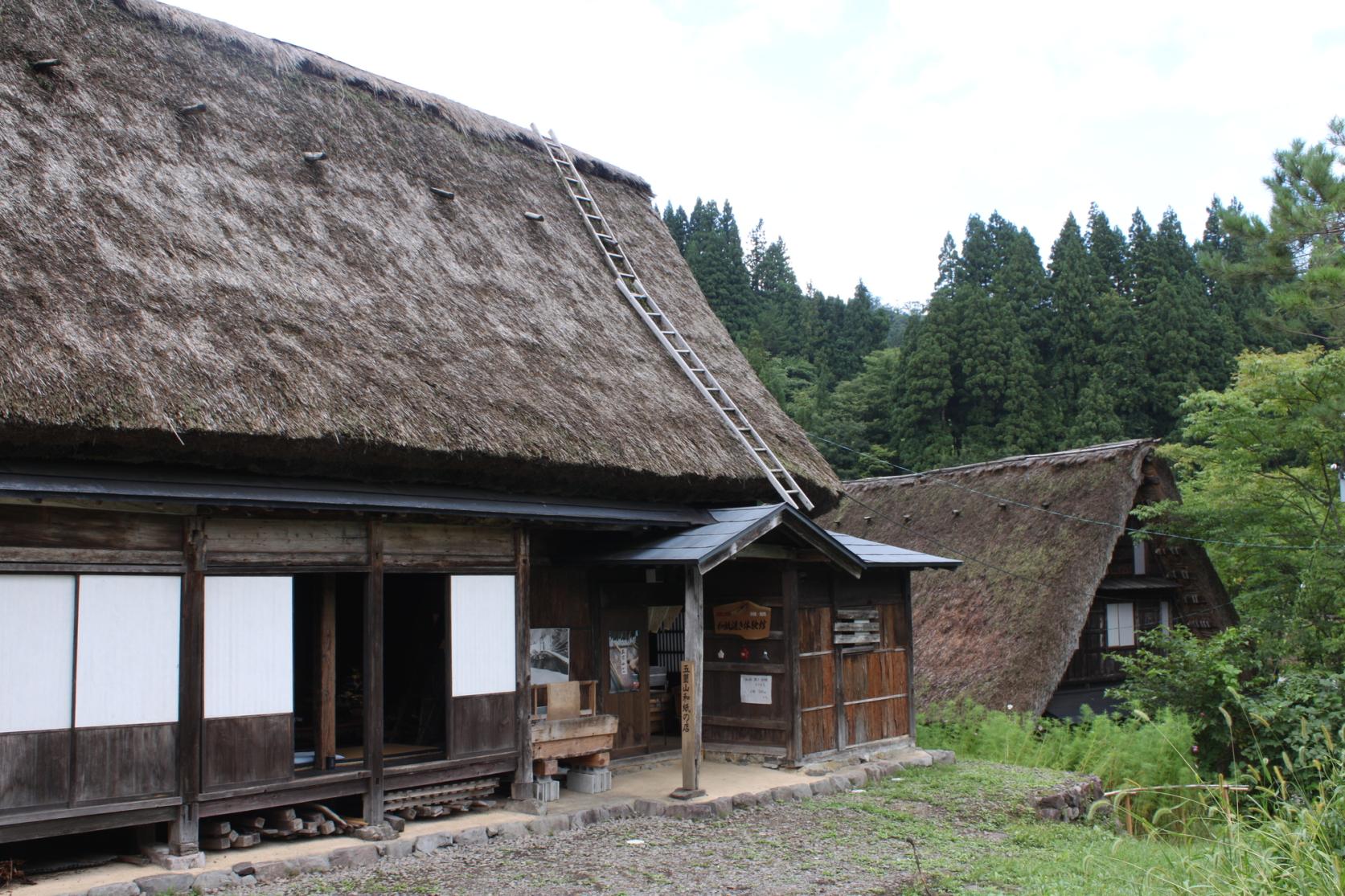 五箇山和紙漉き体験館