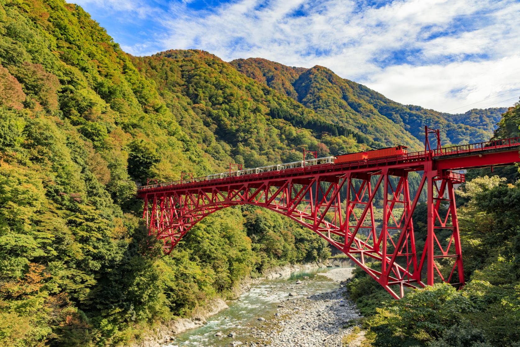 新山彦橋