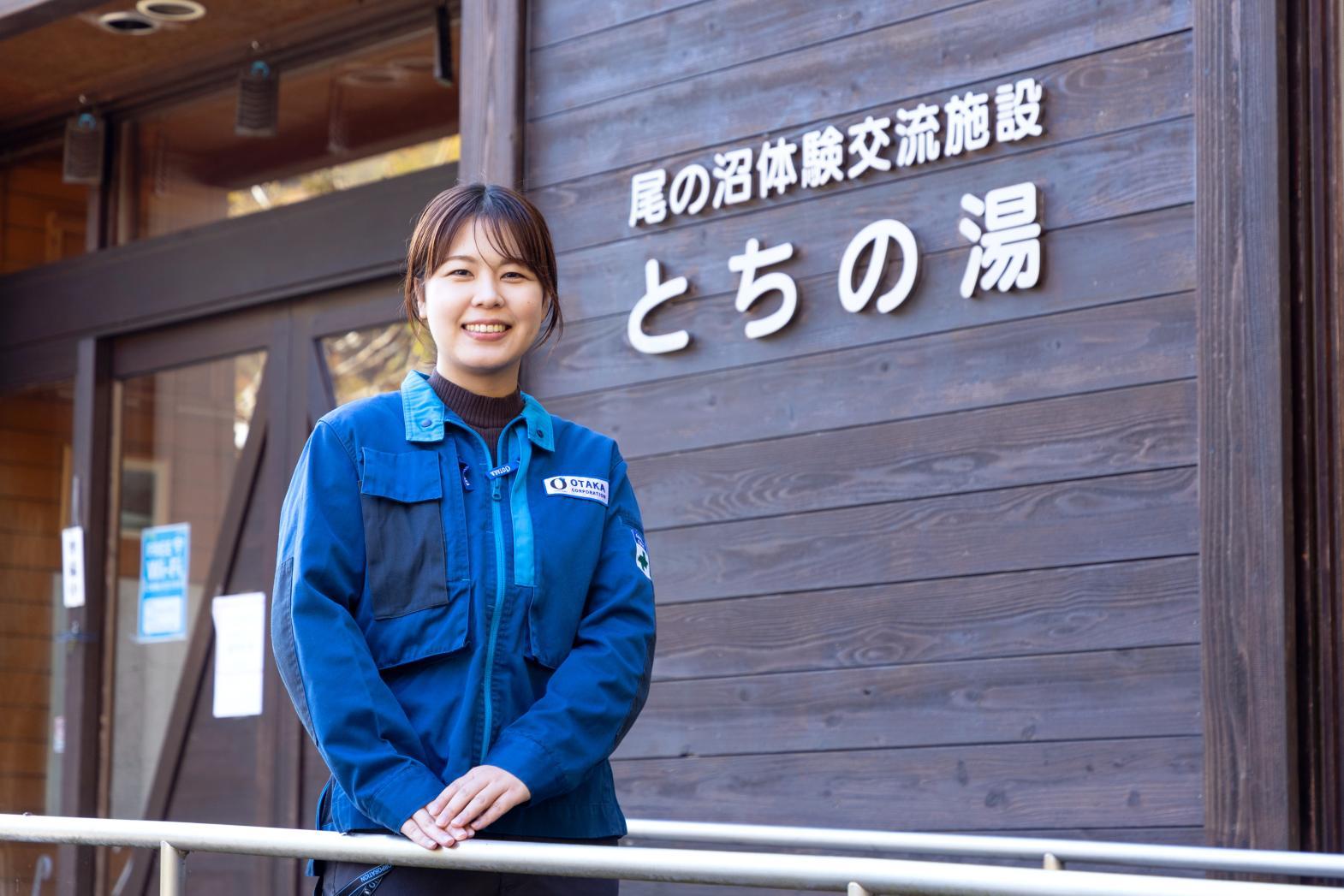 黒部市｜鈴木 杏奈さん