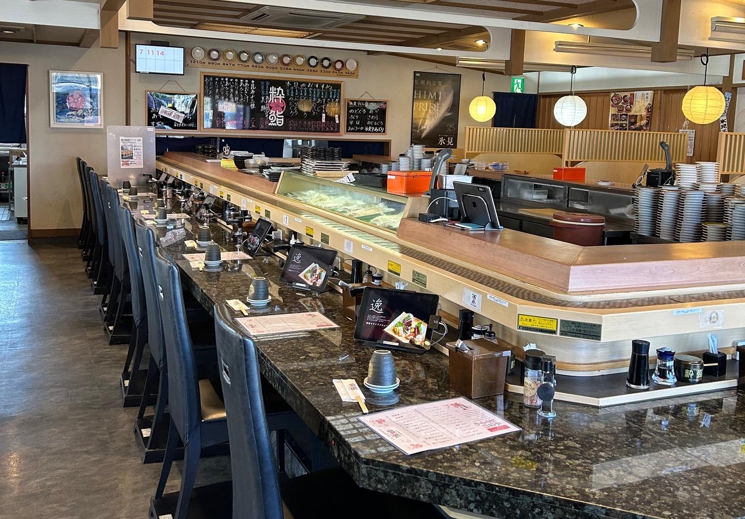 ７　粋鮨 高岡店（高岡市）-1