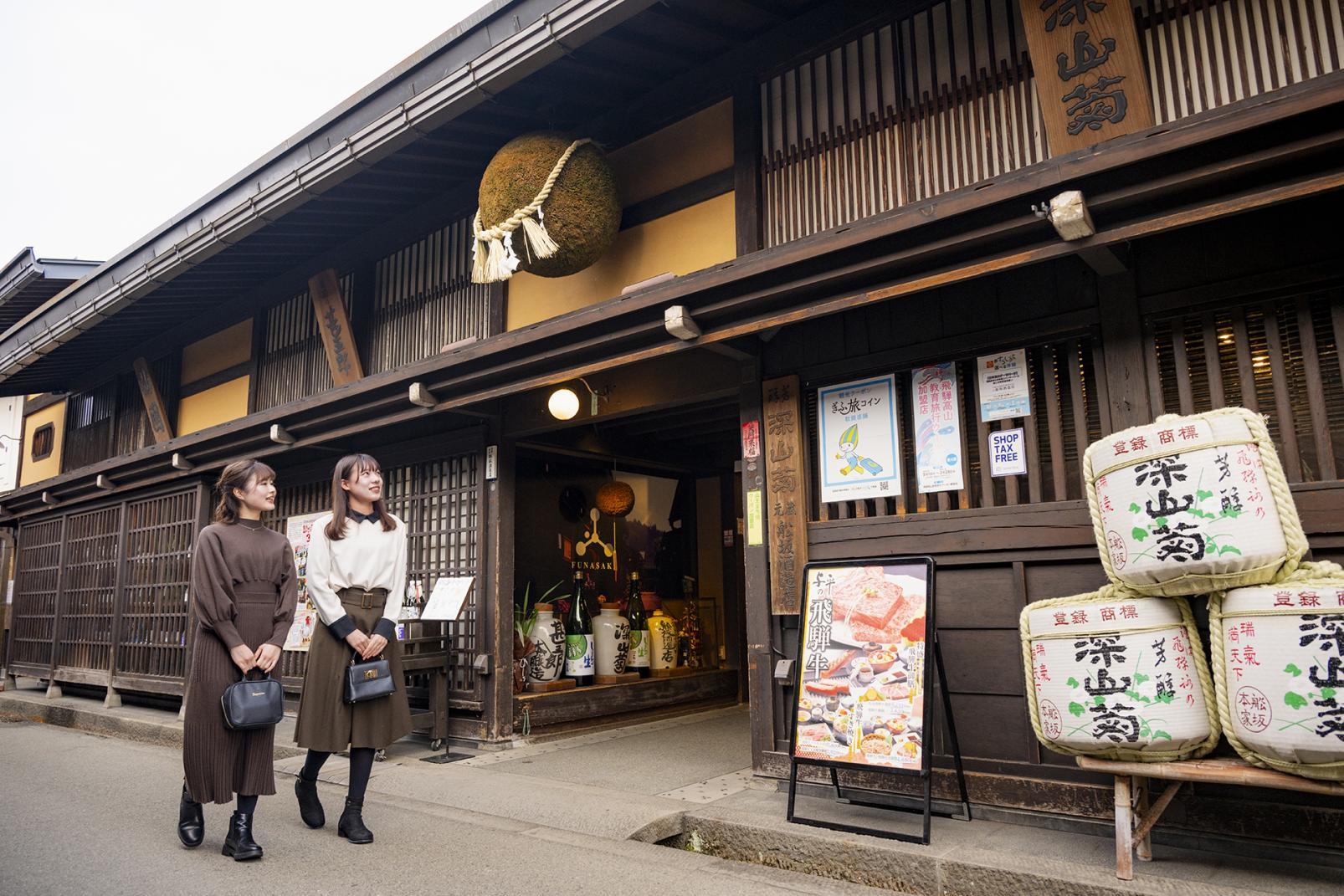 A sake-themed park where you can also savor Hida beef.-3