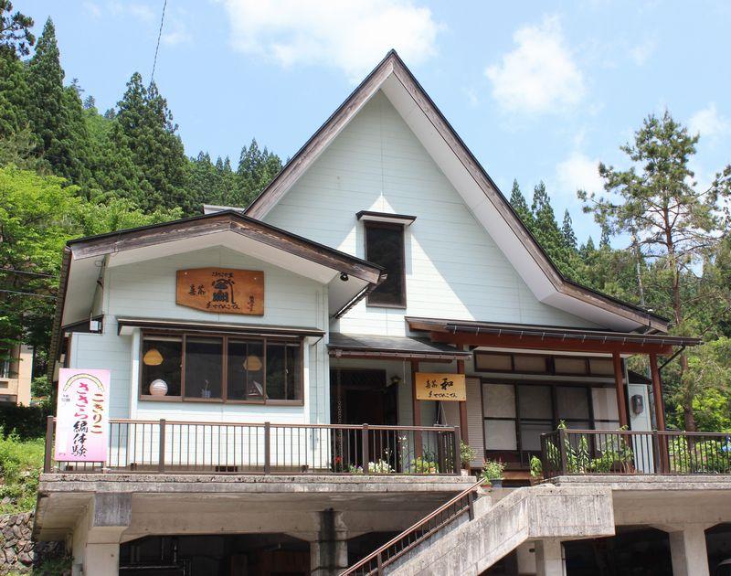 喜茶「和」ででれこでん-1