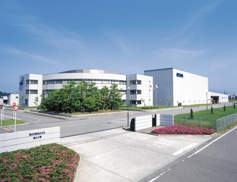 朝日印刷　富山工場-1