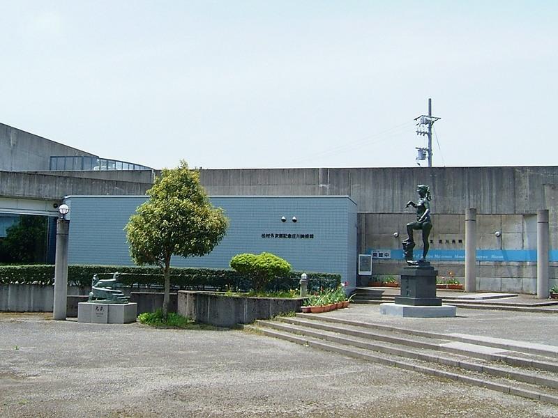 庄川美術館外観