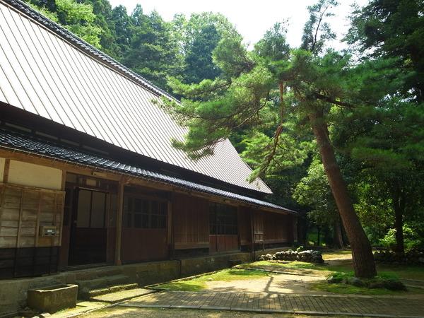 600平方メートルもある大きく広い住宅