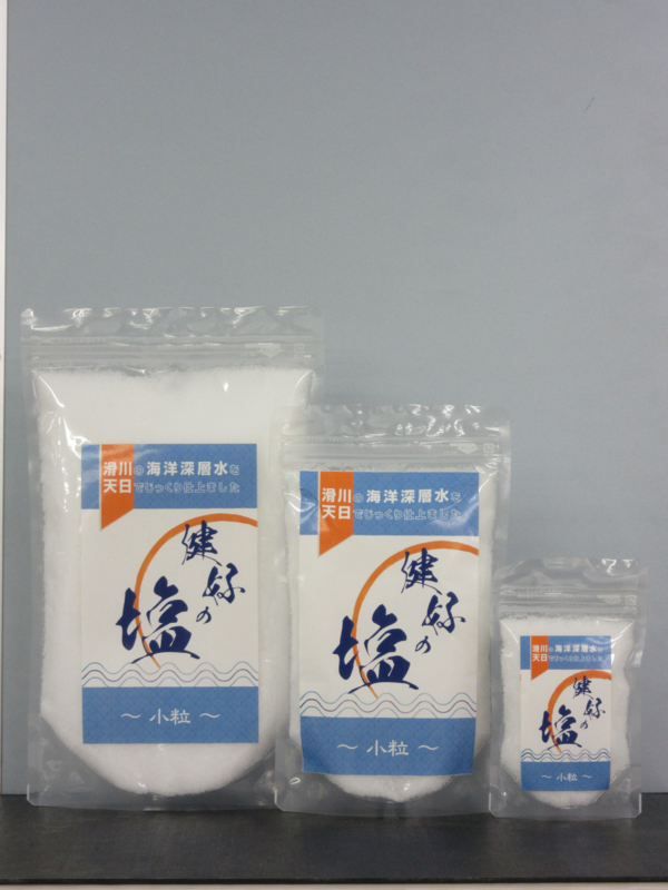 健好の塩-1