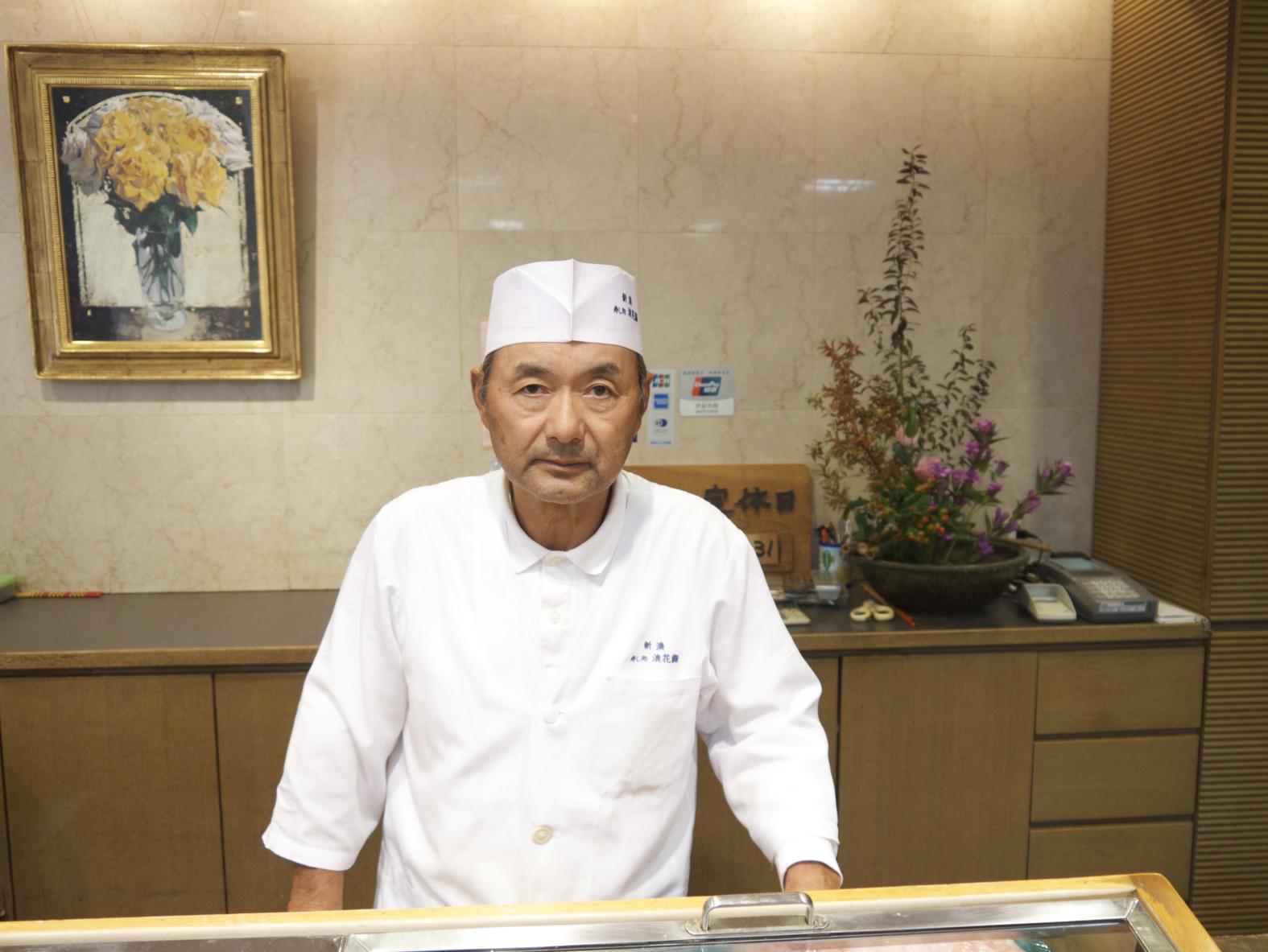 Naniwa Sushi-2