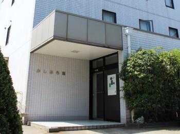 かしはら館-1