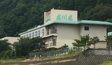 となみ野庄川荘　一萬亭-1
